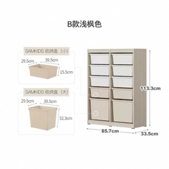 Tủ gỗ Hanssem trẻ em nhập khẩu cao cấp / Hanssem Cabin