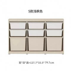 Tủ gỗ Hanssem trẻ em nhập khẩu cao cấp / Hanssem Cabin