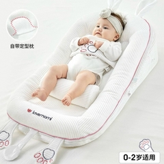 Gối nằm chống trào ngược LoveMami nhập khẩu cao cấp