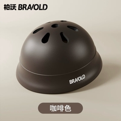 Mũ bảo hiểm Bravold trẻ em nhập khẩu cao cấp / Bravold Helmet