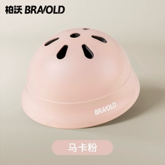 Mũ bảo hiểm Bravold trẻ em nhập khẩu cao cấp / Bravold Helmet