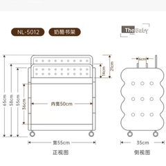 Kệ sách Cookie trẻ em nhập khẩu cao cấp / Cookie Bookshelf