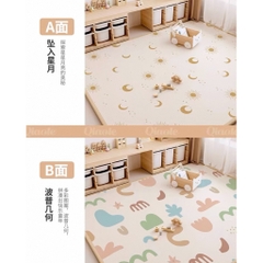 Thảm hai mặt LAPUTA trẻ em nhập khẩu cao cấp / LAPUTA Rug