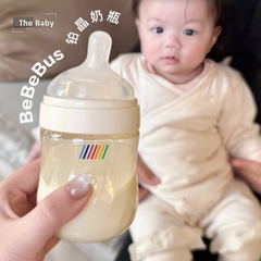 Bình sữa BEBEBUS Platinum nhập khẩu chính hãng / BEBEBUS Bottle