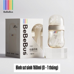 Bình sữa BEBEBUS Platinum nhập khẩu chính hãng / BEBEBUS Bottle