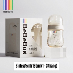 Bình sữa BEBEBUS Platinum nhập khẩu chính hãng / BEBEBUS Bottle