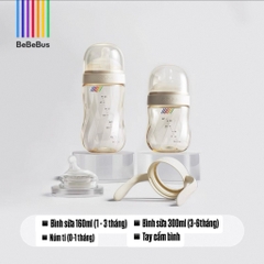 Bình sữa BEBEBUS Platinum nhập khẩu chính hãng / BEBEBUS Bottle