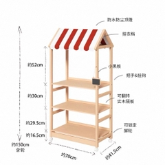 Kệ gỗ FARORO nhập khẩu cao cấp / FARORO Shelf