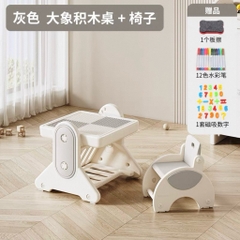 Bộ bàn ghế BabySoul trẻ em đa năng cao cấp / Baby Soul Table