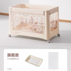 Bộ cũ BubbleTree trẻ em nhập khẩu chính hãng cao cấp / BubbleTree Crib