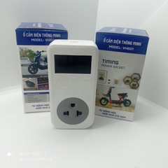 Mạch Tắt Đèn OSUNO