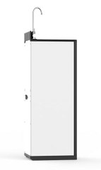 MÁY LỌC NƯỚC KAROFI KAQ-P95