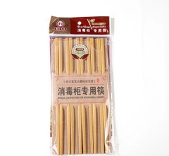 BỘ 10 ĐŨA GỖ