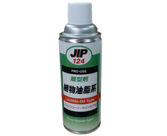 Dung dịch chống dính sản phẩm trên khuôn JIP124