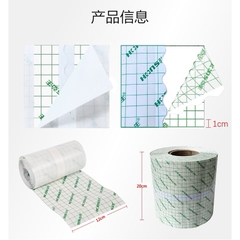 Cuộn Băng Keo Y Tế Trong Suốt Chống Thấm Nước Có Thể Tắm Rửa Được