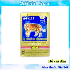 [CHÍNH HÃNG] Cao dán hổ (dán con cọp) Cao Tráng Cốt Chỉ Thống Xạ Hương