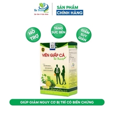 Hộp 30 Viên Giấp Cá Tất Thành Hỗ Trợ Điều Trị Trĩ, Táo Bón, Giãn Tĩnh Mạch