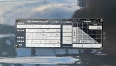 XE NÂNG ĐIỆN NGỒI LÁI NICHIYU 2 Tấn FB20PN-77-400 (2017)