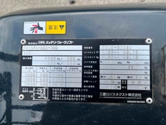 XE NÂNG ĐIỆN NGỒI LÁI NICHIYU 1,5 Tấn FB15PN-80-300 (2020)