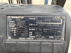 XE NÂNG ĐIỆN NGỒI LÁI KOMATSU 2.5 Tấn FE25-1 (2020)