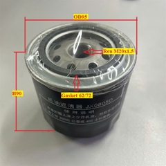 LỌC NHỚT ĐỘNG CƠ DAICHAI (CA488) JX0805D