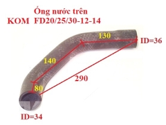 ỐNG NƯỚC TRÊN 3EB-04-32420