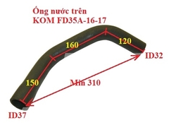 ỐNG NƯỚC TRÊN 3EB-04-53230