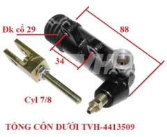 TỔNG CÔN DƯỚI NISSAN 30620-73K2A
