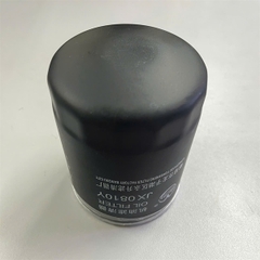 LỌC DẦU NHỚT ĐỘNG CƠ XINCHAI JX0810A