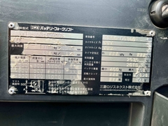 XE NÂNG ĐIỆN ĐỨNG LÁI NICHIYU 1,5 Tấn (2020) FBRW15-85B-450MCS