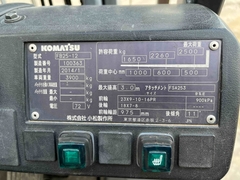 XE NÂNG ĐIỆN NGỒI LÁI KOMATSU 2.5 Tấn FB25-12 (2014)