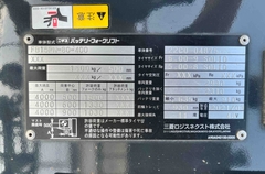 XE NÂNG ĐIỆN NGỒI LÁI NICHIYU 1.5 Tấn FB15PN-80-400 (2021)