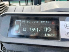 XE NÂNG ĐIỆN NGỒI LÁI NICHIYU 1.5 Tấn FB15PN-80-400 (2021)