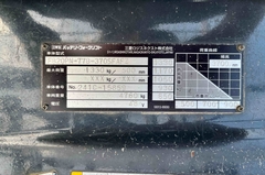 XE NÂNG ĐIỆN NGỒI LÁI NICHIYU 2 Tấn FB20PN-77B-370SFAFZ (2019)