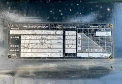 XE NÂNG ĐIỆN NGỒI LÁI NICHIYU 2 Tấn FB20PN-77B-300AE (2015)