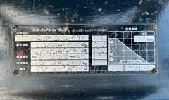 XE NÂNG ĐIỆN NGỒI LÁI NICHIYU 2 Tấn FB20PN-77B-300AE (2015)