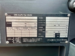 XE NÂNG ĐIỆN ĐỨNG LÁI NICHIYU 1,5 Tấn FBRM15-80-400 (2015)