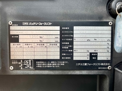 XE NÂNG ĐIỆN ĐỨNG LÁI NICHIYU 1,2 Tấn FBRMA12-80-450 (2019)