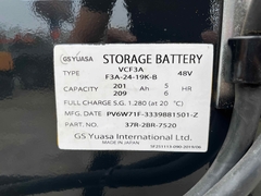 XE NÂNG ĐIỆN ĐỨNG LÁI NICHIYU 1,2 Tấn FBRMA12-80-450 (2019)