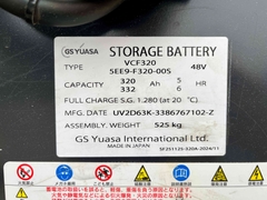 XE NÂNG ĐIỆN ĐỨNG LÁI NICHIYU 1,5 Tấn FBRM15-85B-400 (2021)