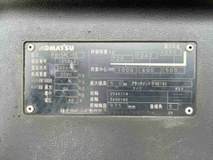 XE NÂNG ĐIỆN ĐỨNG LÁI KOMATSU 1,5 Tấn FB15RL-15 (2016)