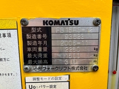XE NÂNG ĐIỆN ĐỨNG LÁI KOMATSU 1,5 Tấn FB15RS-12 (2006)