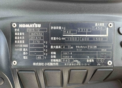 XE NÂNG ĐIỆN NGỒI LÁI KOMATSU 1,5 Tấn FB15-12 (2014)