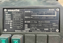 XE NÂNG ĐIỆN NGỒI LÁI KOMATSU 2.5 Tấn FE25-1 (2016)