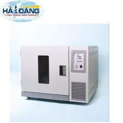 Tủ ấm lắc dung tích 125 Lít, LI-BS100 hãng LKLAB - Hàn Quốc