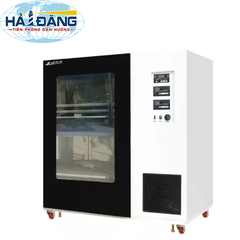 Tủ ấm lạnh lắc 4 ngăn LSI-5004M hãng Labtech - Hàn Quốc