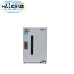 MÁY TIỆT TRÙNG UV NHA KHOA BIOBASE BK-UV