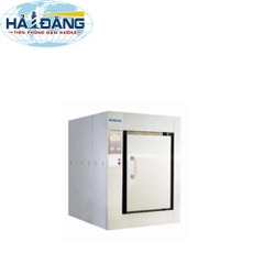 NỒI HẤP NGANG LỚN BIOBASE BKQ-1500S-B