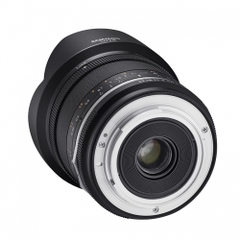 Samyang 14mm F2.8 MK2 for Nikon AE