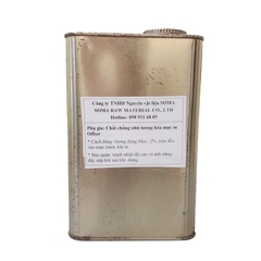 Chất chống nhũ tương hóa mực in